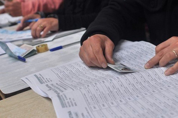 Ultimos días para el cobro de autoridades de mesa provinciales